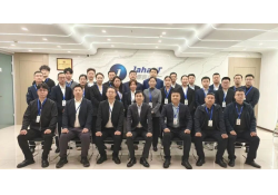 三批干将一场大会|嘉豪科技按下第三次发展“快进键”