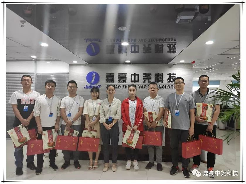 1579508486514014.png 1.png