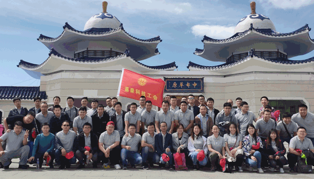 1579512453663808.png 2.png