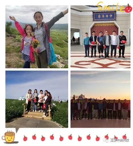 1579512506426703.png 5.png