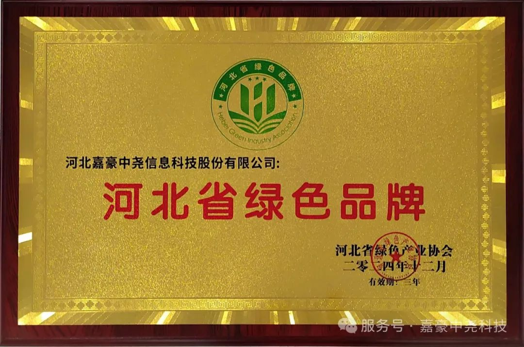 图片9.png