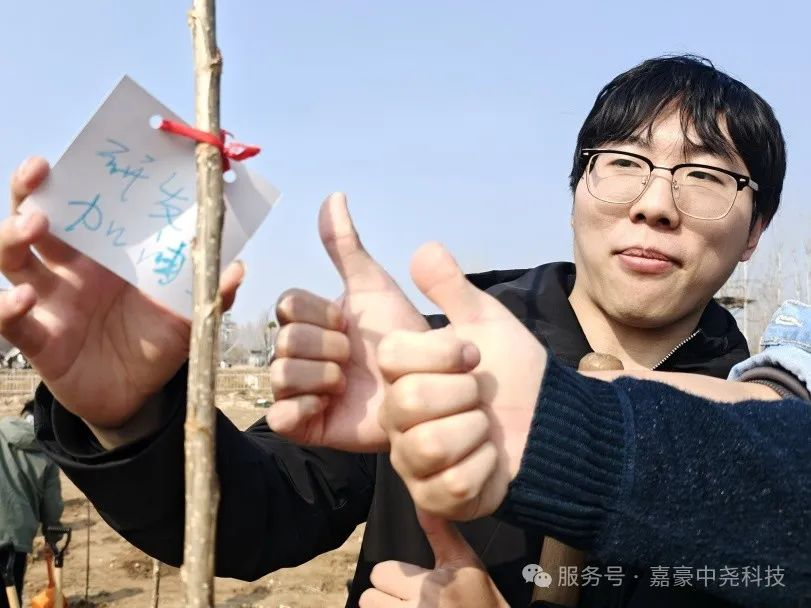 图片37.png